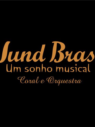 jund brass